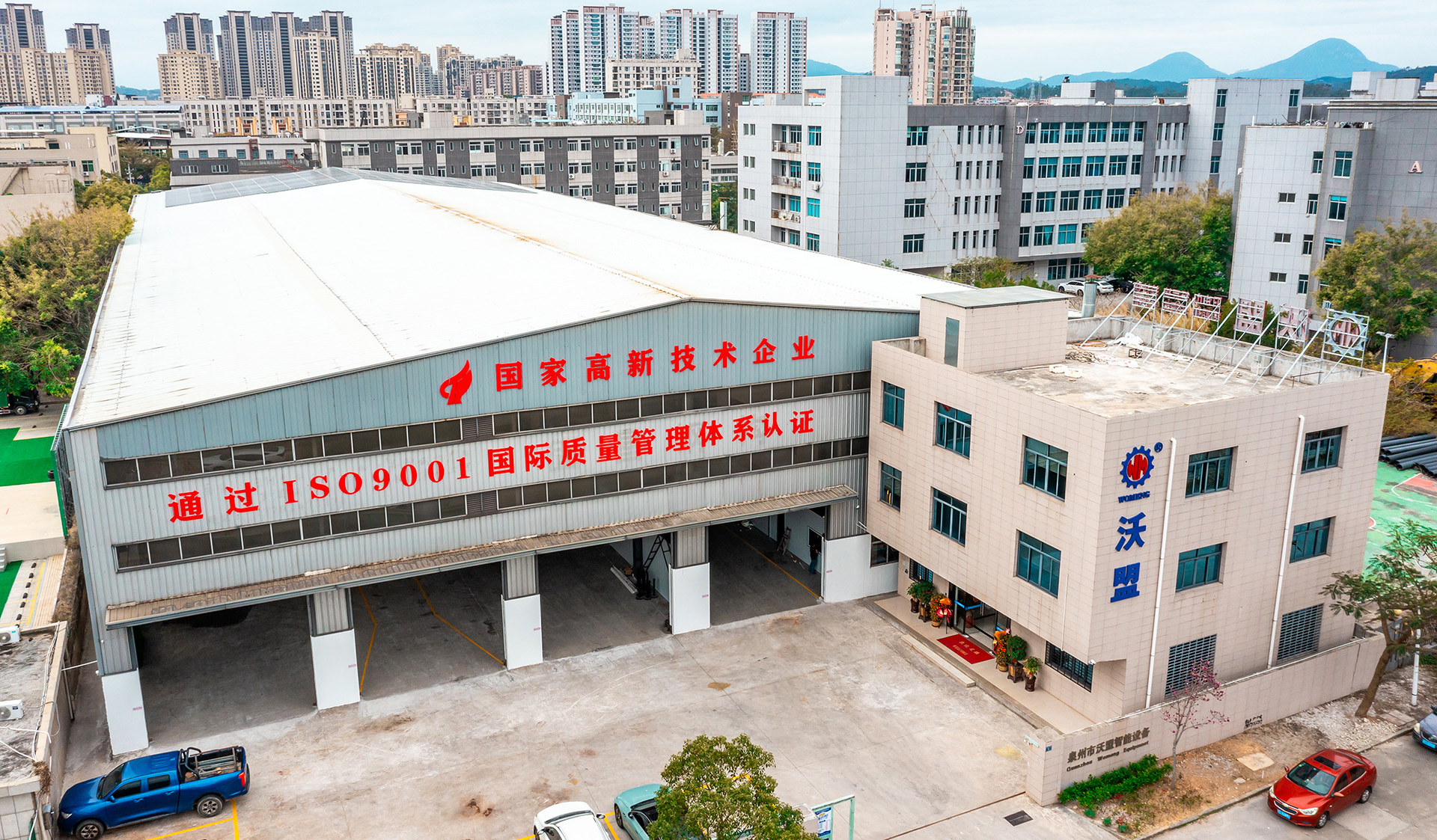 jakość Maszyna do robienia pieluch dla dzieci fabryka