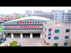 Quanzhou Womeng Intelligent Equipment Co., Ltd.